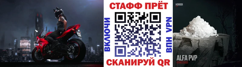 Купить наркотики цена Сычёвка Гашиш Cocaine СК Мефедрон