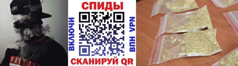 Бутират жидкий экстази Сычёвка