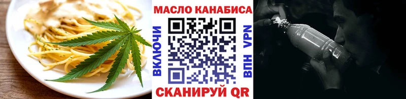 Canna-Cookies марихуана  Сычёвка 