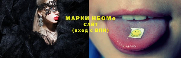 apvp Бежецк