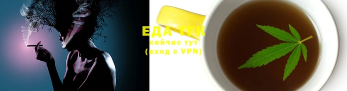 mdma Новокубанск