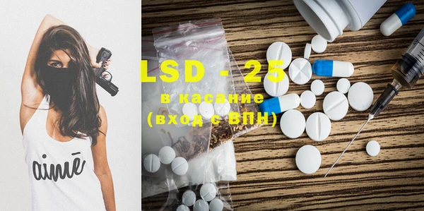 mdma Новокубанск