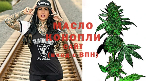 mdma Новокубанск