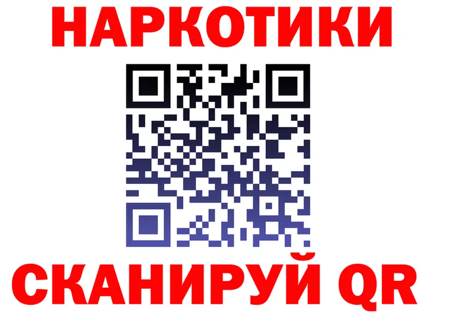 Кетамин VHQ зеркало shop hydra Сычёвка