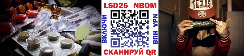 ЛСД экстази ecstasy  ОМГ ОМГ tor  Сычёвка 