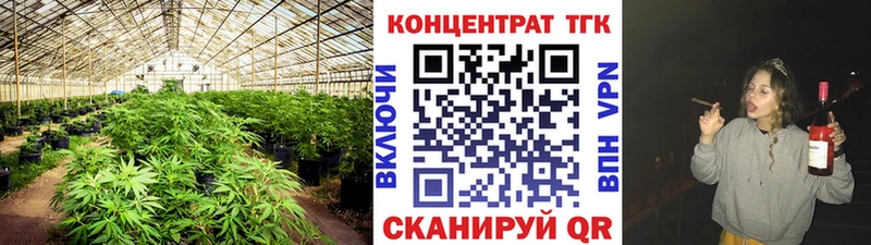 Дистиллят ТГК вейп с тгк  Сычёвка 