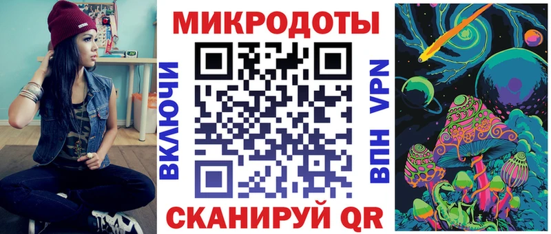 Псилоцибиновые грибы Cubensis Сычёвка