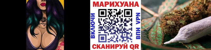 наркотики  Сычёвка  блэк спрут ONION  Каннабис THC 21% 